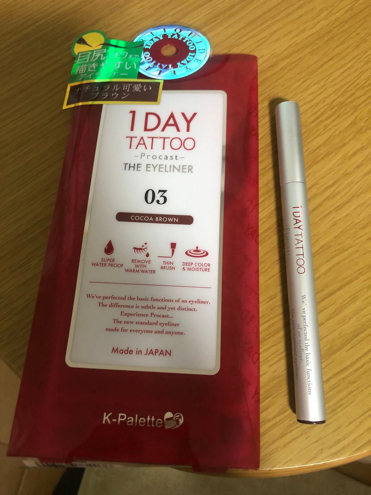 1DAY TATTOO プロキャスト ザ・アイライナー/K-パレット/リキッドアイライナーを使ったクチコミ(1枚目)