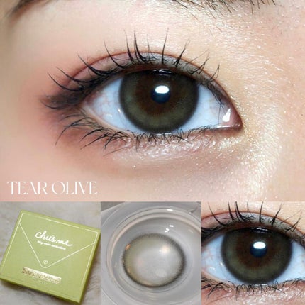 Chu's me 1day/Chu's me/ワンデー(1DAY)カラコンを使ったクチコミ(2枚目)