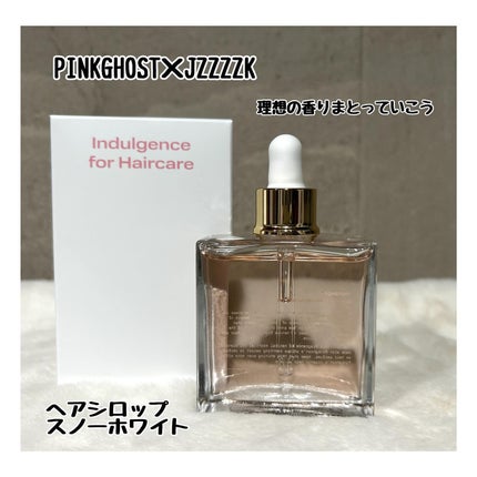 オーガニックヘアシロップ/PINKGHOST/ヘアオイルを使ったクチコミ(1枚目)