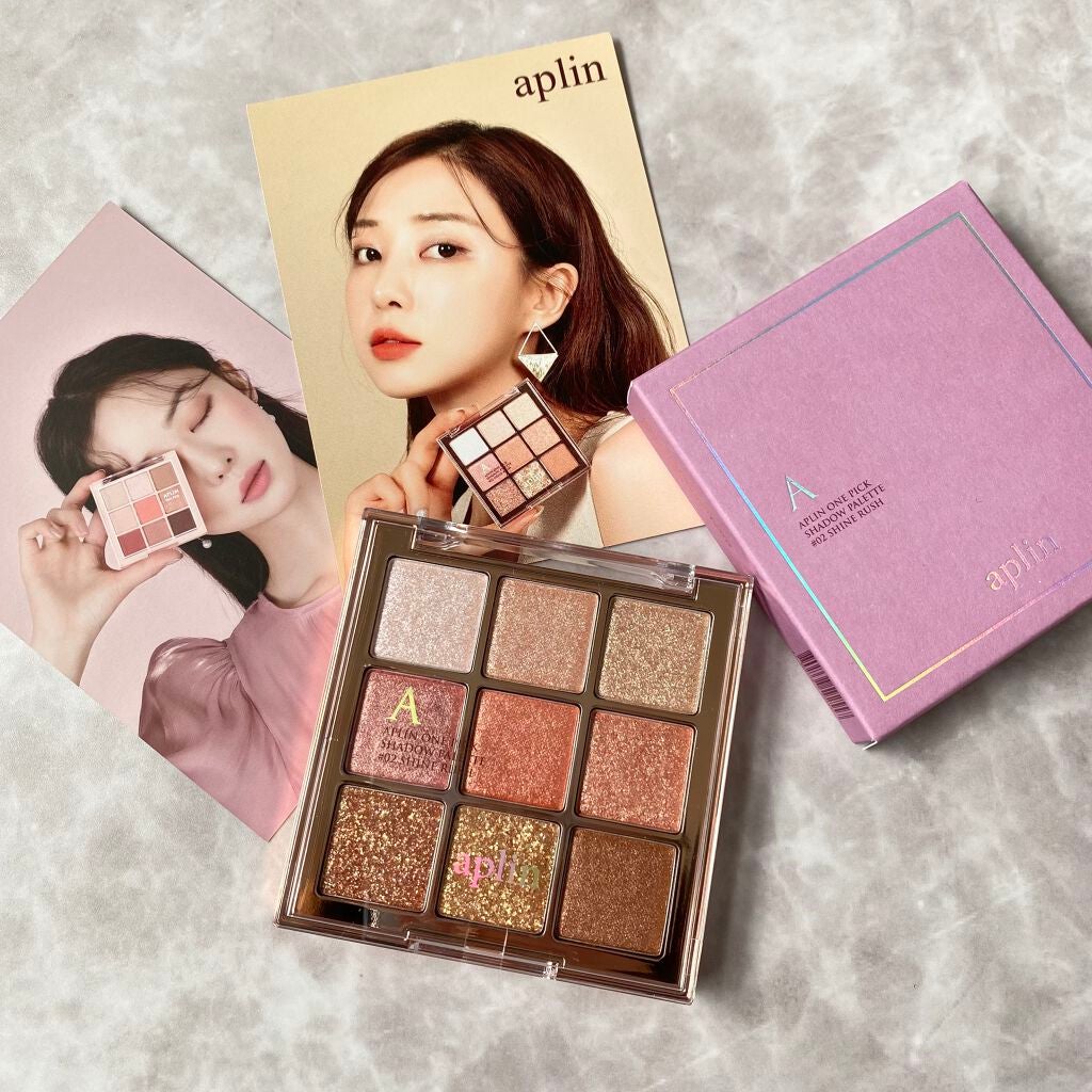 ワンピックアイシャドウパレット/APLIN/アイシャドウパレットを使ったクチコミ(10枚目)