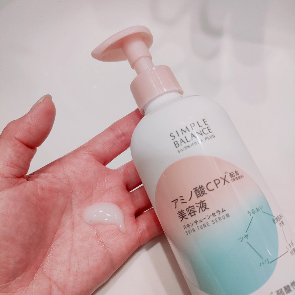 シンプルバランス プラス スキンチューンセラム/シンプルバランス/オールインワン化粧品を使ったクチコミ（2枚目）