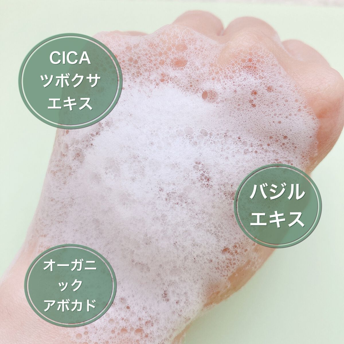 Diane Be True（ダイアンビートゥルー）マイルドモイスチャー ボディソープ  本体400ml/ダイアンビートゥルー/ボディソープを使ったクチコミ（3枚目）