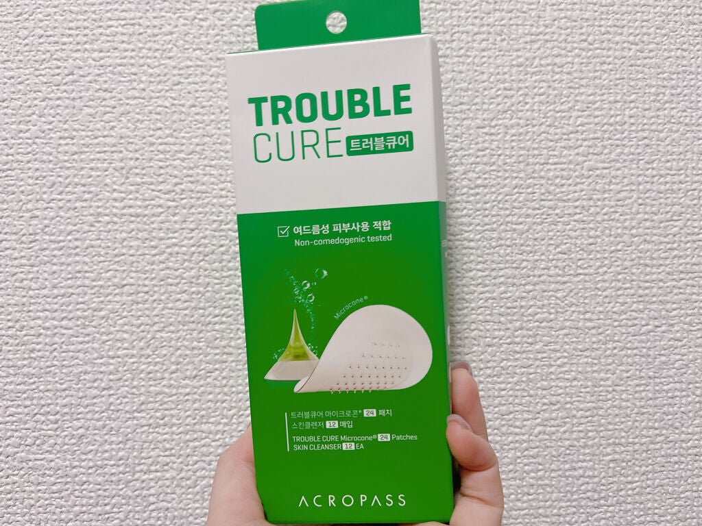 トラブルキュア/美肌ファクトリー/シートマスク・パックを使ったクチコミ(1枚目)