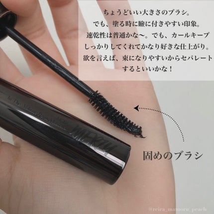 MERZY ノワール イン ザ ボリューム パーマ マスカラのクチコミ「アイメイク
𝐌𝐄𝐑𝐙𝐘
𝐍𝐎𝐈𝐑 𝐈𝐍 𝐓𝐇𝐄  𝐕𝐎𝐋𝐔𝐌𝐄 𝐏𝐄𝐑𝐌 𝐌𝐀𝐒𝐂.....」(2枚目)