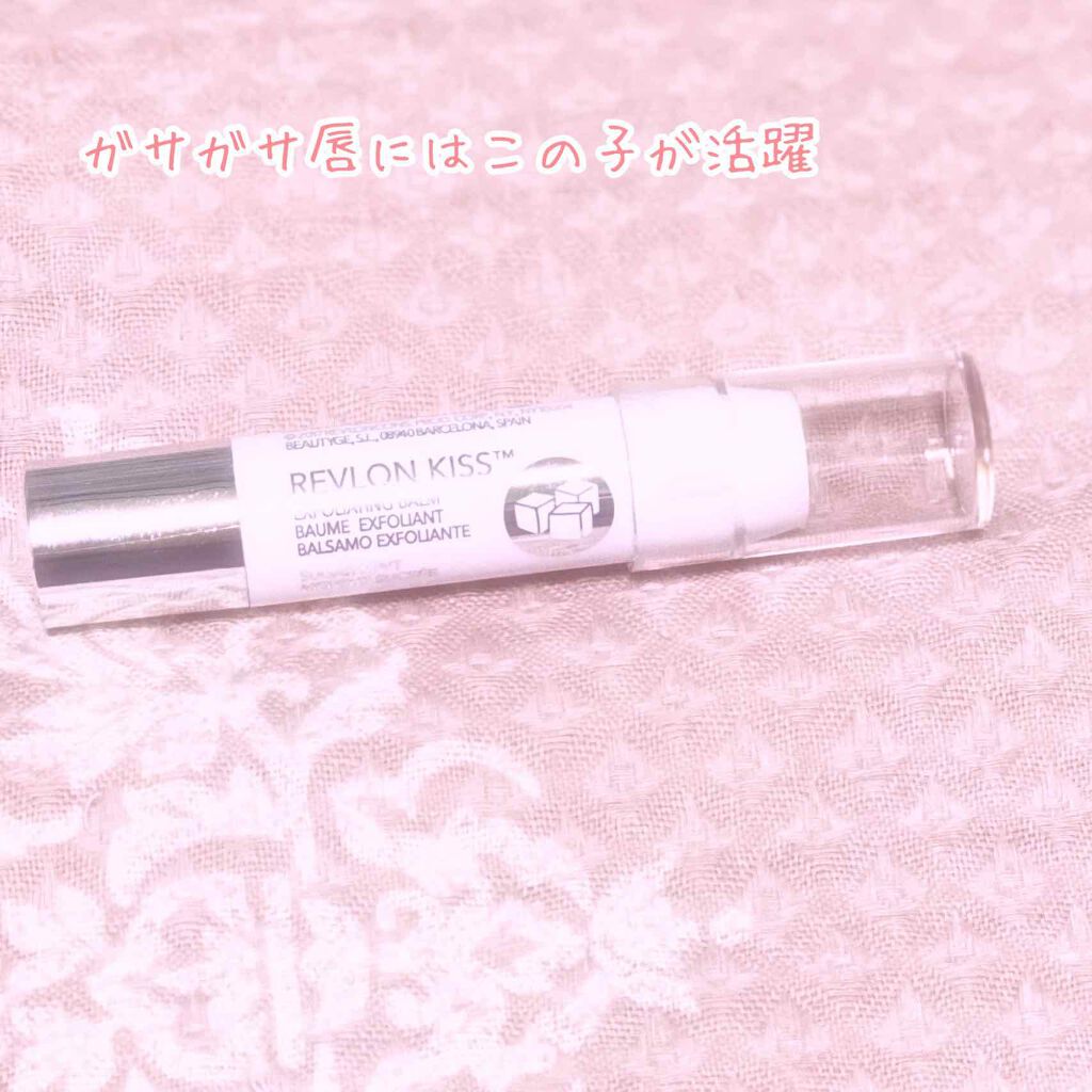 レブロン キス シュガー スクラブ/REVLON/リップスクラブを使ったクチコミ(1枚目)