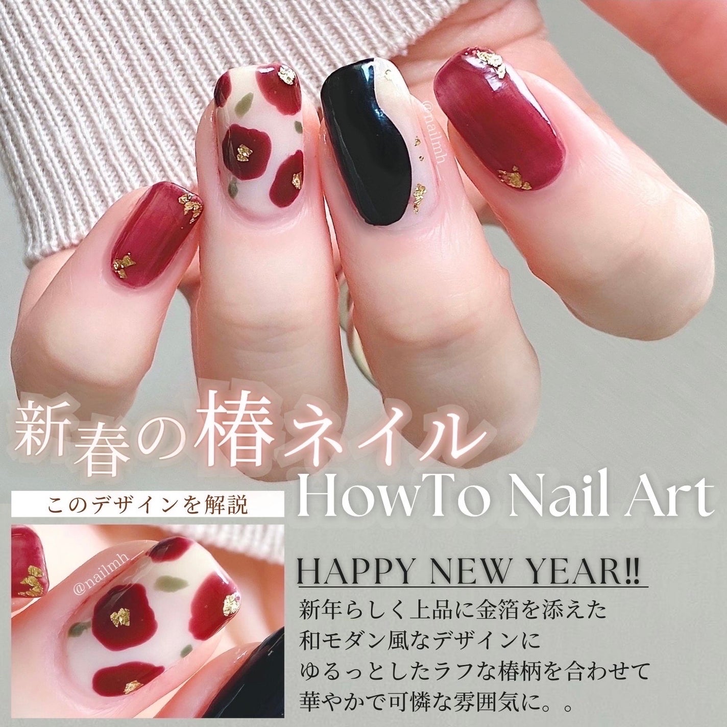 カラフルネイルズ/キャンメイク/マニキュアを使ったクチコミ(1枚目)