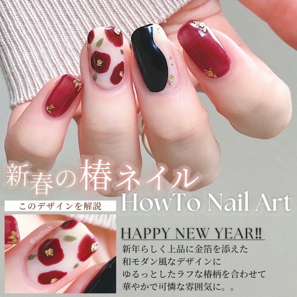 カラフルネイルズ/キャンメイク/マニキュア by uiKa / フォロバ