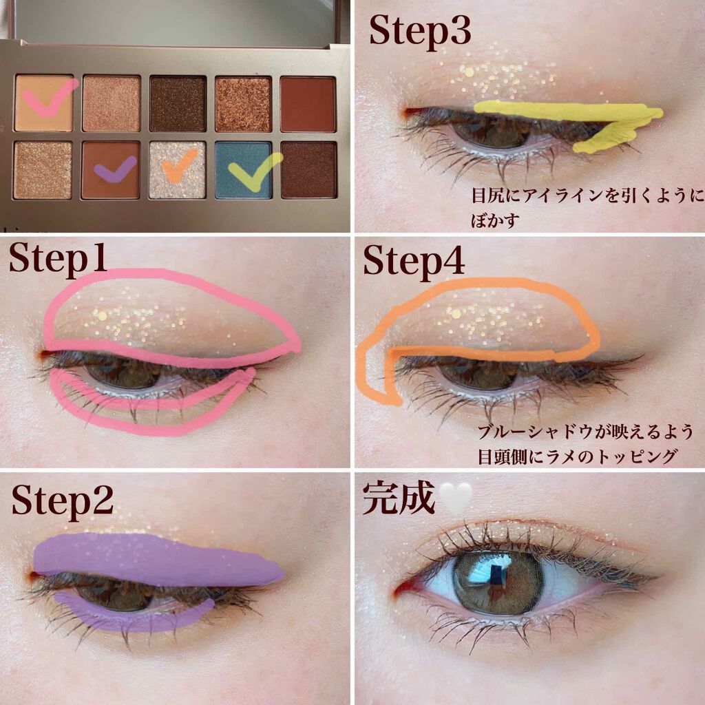 ニューデップスアイシャドウパレット 01 ジェントル･アンド･ファーム/hince/アイシャドウパレットを使ったクチコミ（2枚目）