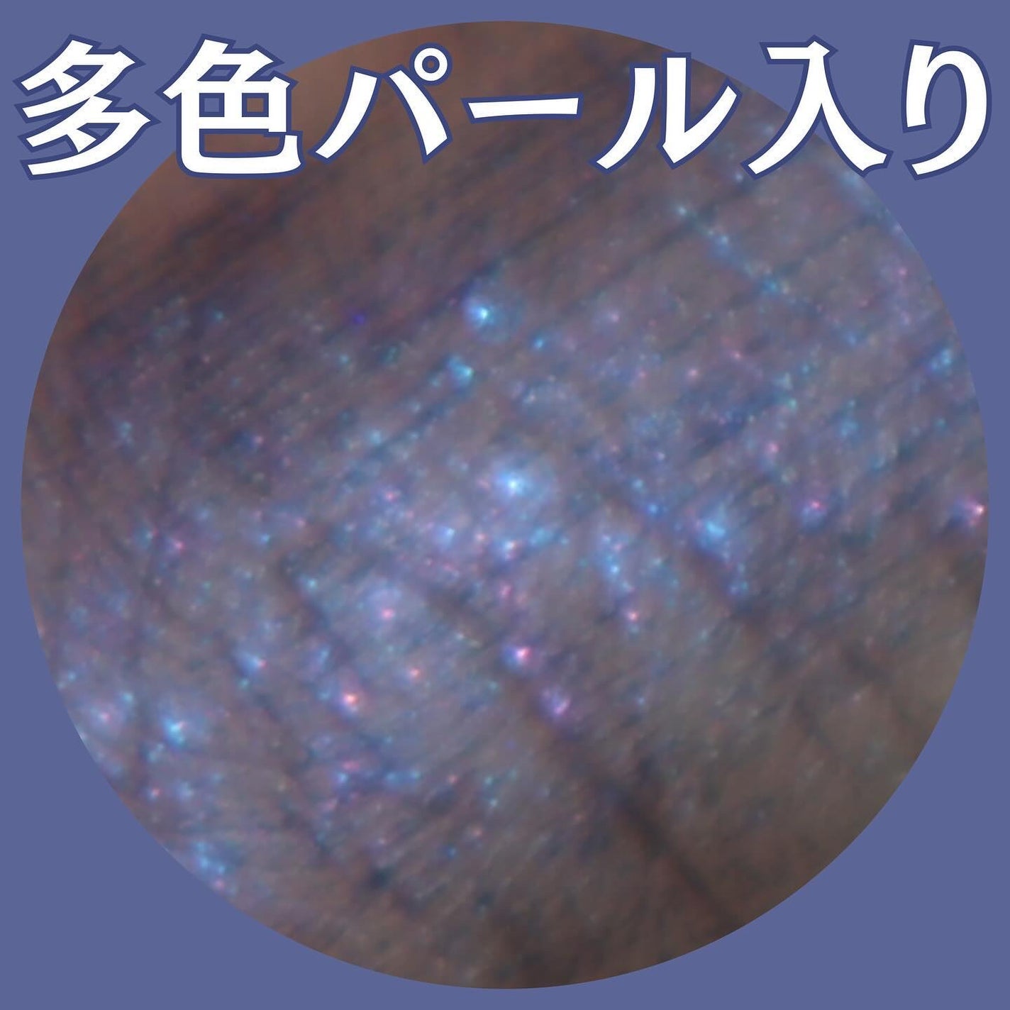 スカイハイ コスミックブラスト/MAYBELLINE NEW YORK/マスカラを使ったクチコミ(6枚目)