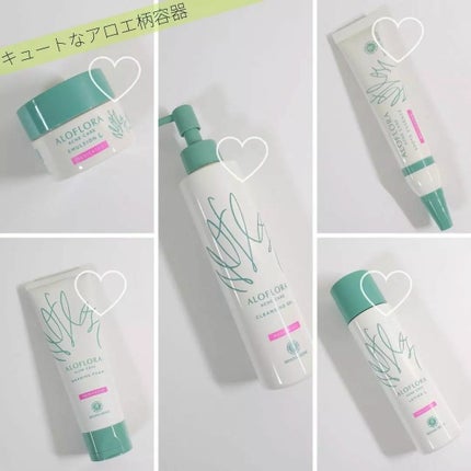 アロフローラ アクネケア クレンジングジェル/ハウス オブ ローゼ/クレンジングジェルを使ったクチコミ(8枚目)