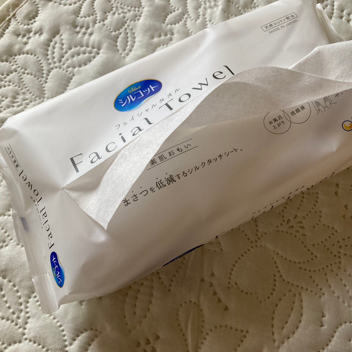 シルコットフェイシャルタオル 素肌おもい プレミアム/シルコット/クレンジングタオルを使ったクチコミ(3枚目)