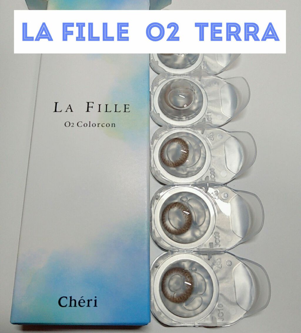LA FILLE (ラ・フィーユ)/LA FILLE/カラーコンタクトレンズを使ったクチコミ（1枚目）