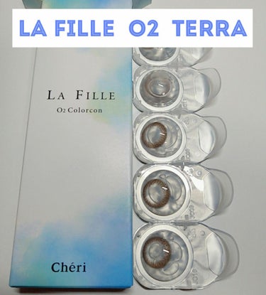 LA FILLE (ラ・フィーユ) O2 TERRA/LA FILLE/カラーコンタクトレンズを使ったクチコミ（1枚目）