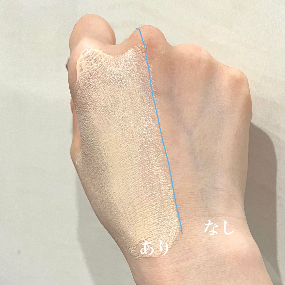 3番 ノーファンデ陶器肌トーンアップクリーム/numbuzin/化粧下地を使ったクチコミ(3枚目)