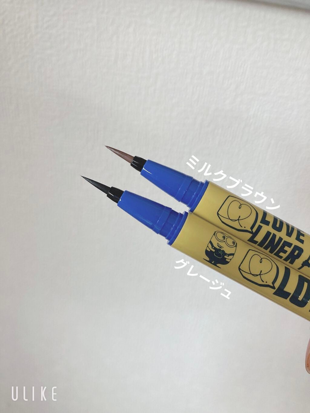 ラブ・ライナー リキッドアイライナーR3/ラブ・ライナー/リキッドアイライナーを使ったクチコミ(3枚目)