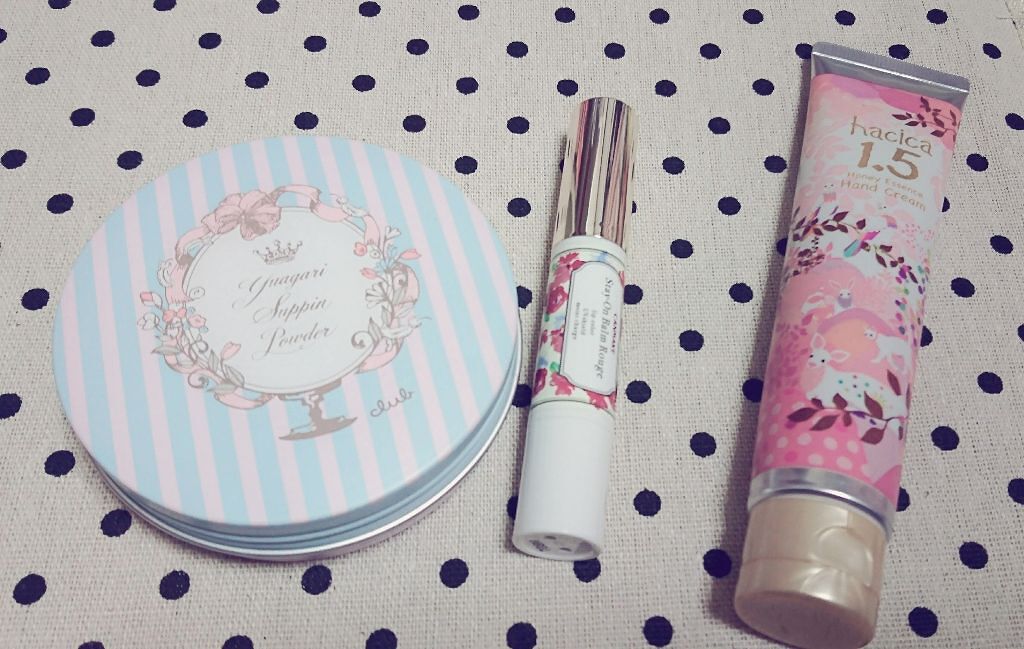 ステイオンバームルージュ/キャンメイク/口紅を使ったクチコミ(1枚目)