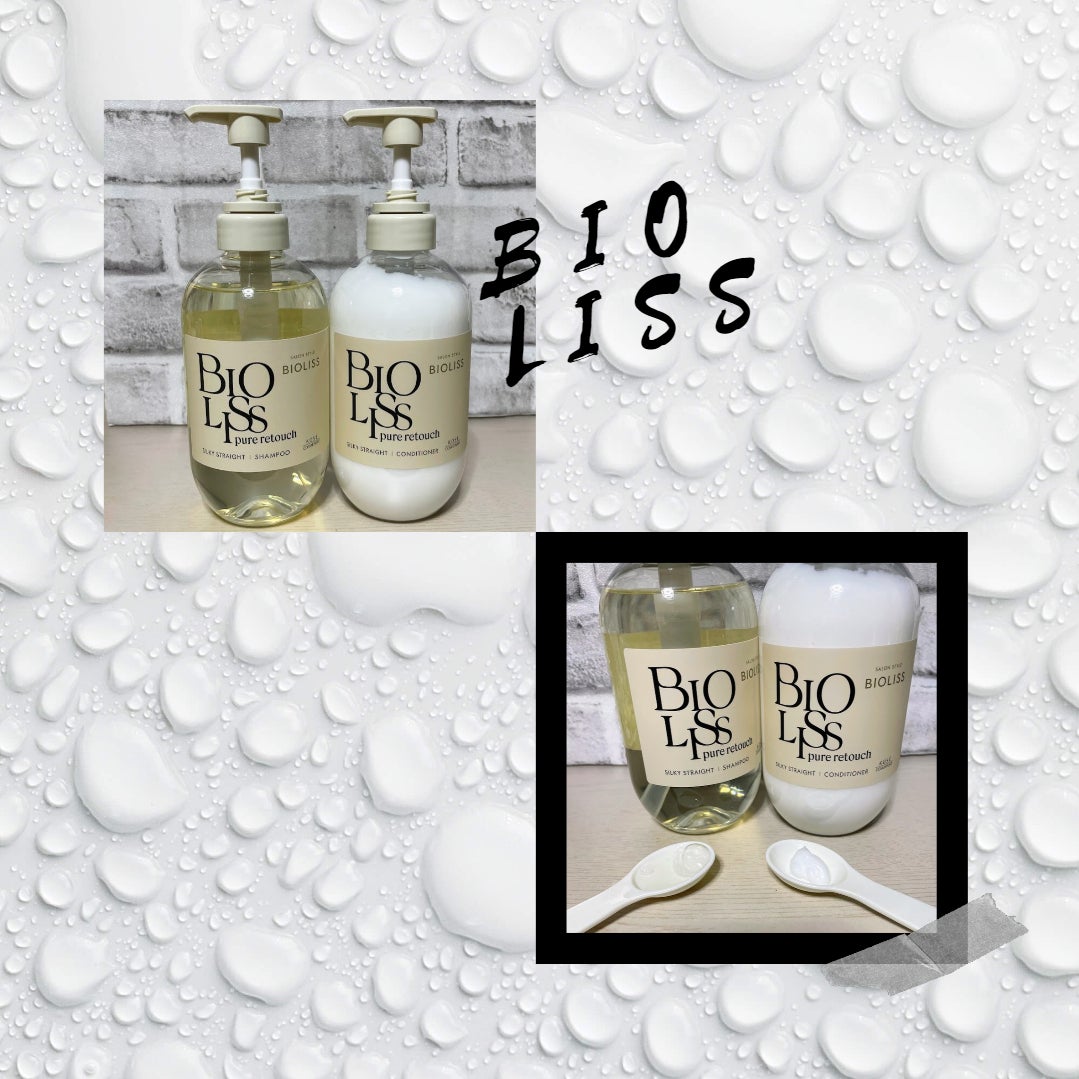 SS ビオリス ピュアレタッチ うねさぁら シャンプー/ヘアコンディショナー/SSビオリス/市販シャンプーを使ったクチコミ(2枚目)