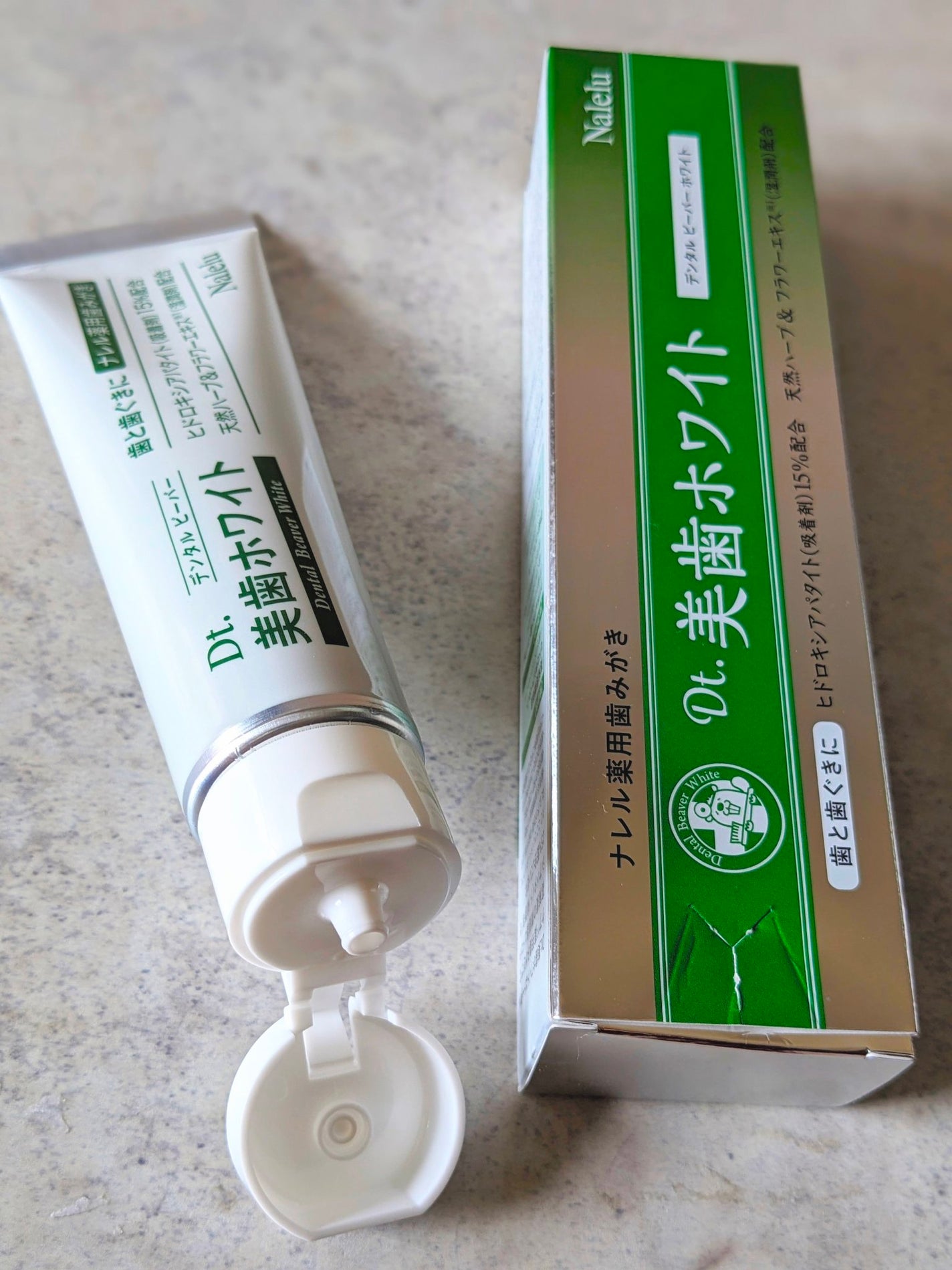 コスメ大好き☆きらら on LIPS 「健康な歯と歯ぐきのために、Dt.美歯(ビーバー)ホワイト歯みが..」(4枚目)