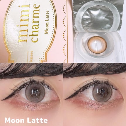 LENA on LIPS 「.▷mimicharmenanakoななこプロデュースカラコン..」(4枚目)