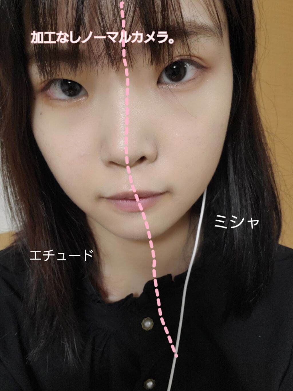 ダブルラスティング ファンデーション/ETUDE/リキッドファンデーションを使ったクチコミ（2枚目）