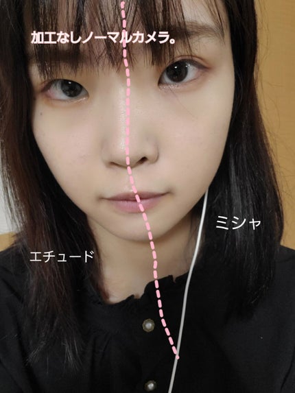 M クッション ファンデーション(プロカバー)/MISSHA/クッションファンデーションを使ったクチコミ(2枚目)