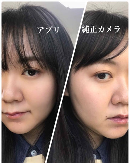 アディクション ザ アイシャドウ/ADDICTION/単色アイシャドウを使ったクチコミ(3枚目)