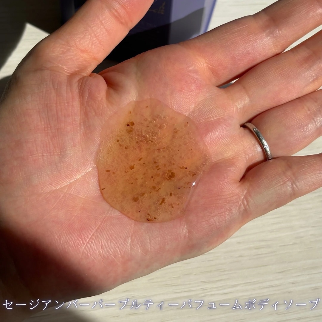 パヒュームヘア＆ボディミスト コットンブルーメロウティー/TEABLESS/ヘアミストを使ったクチコミ（2枚目）