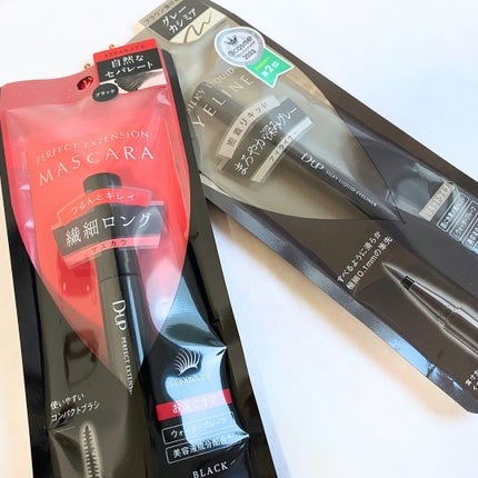 パーフェクトエクステンション マスカラ/D-UP/マスカラを使ったクチコミ(7枚目)