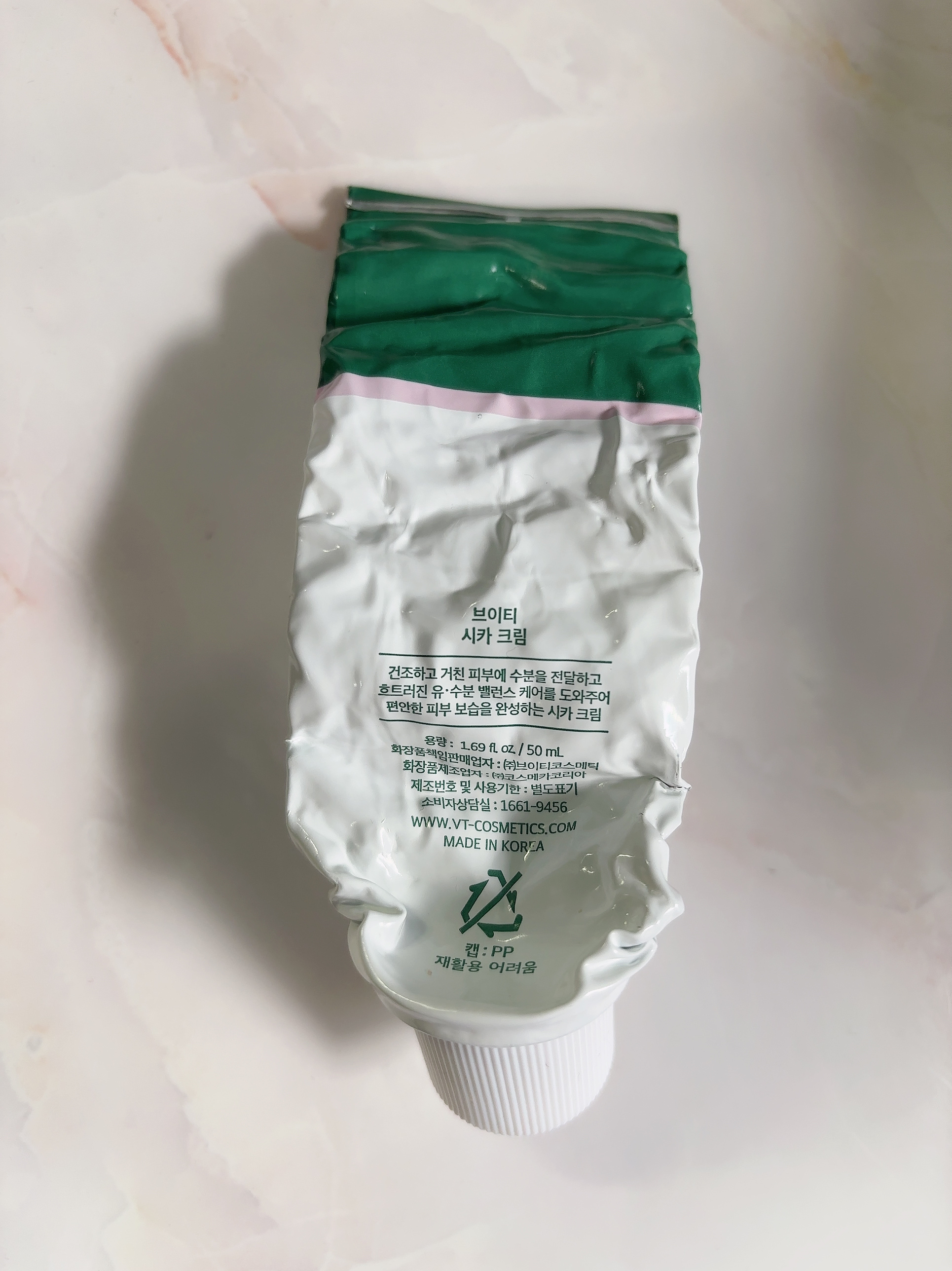 CICA クリーム/VT/フェイスクリームを使ったクチコミ（3枚目）