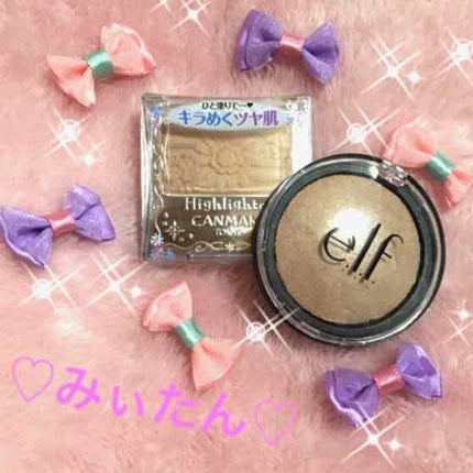 ハイライター/キャンメイク/パウダーハイライトを使ったクチコミ(1枚目)