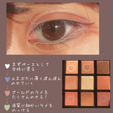 UR GLAM　BLOOMING EYE COLOR PALETTE/U R GLAM/アイシャドウパレットを使ったクチコミ（2枚目）