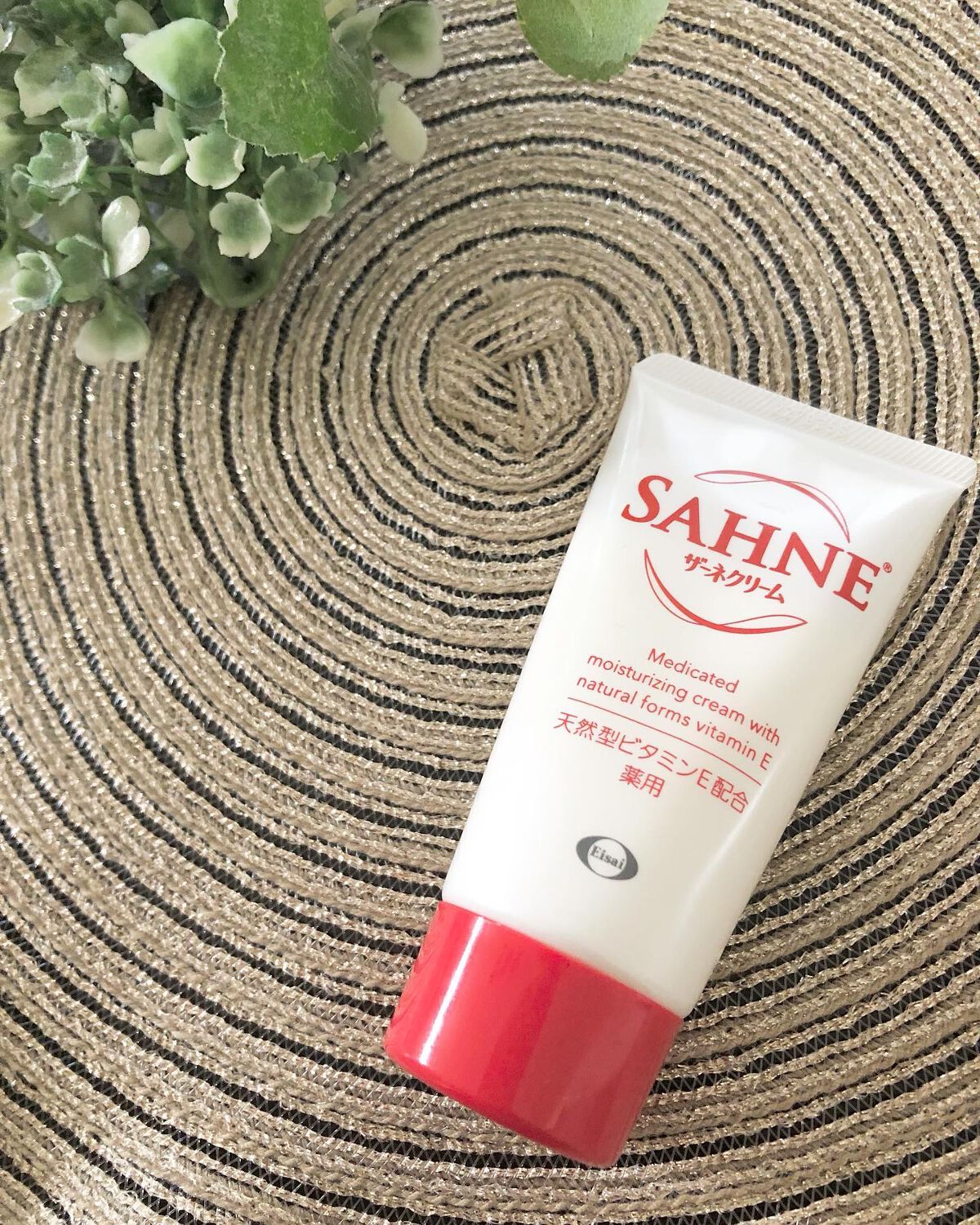 ザーネクリーム/ザーネ/ボディクリームを使ったクチコミ(1枚目)