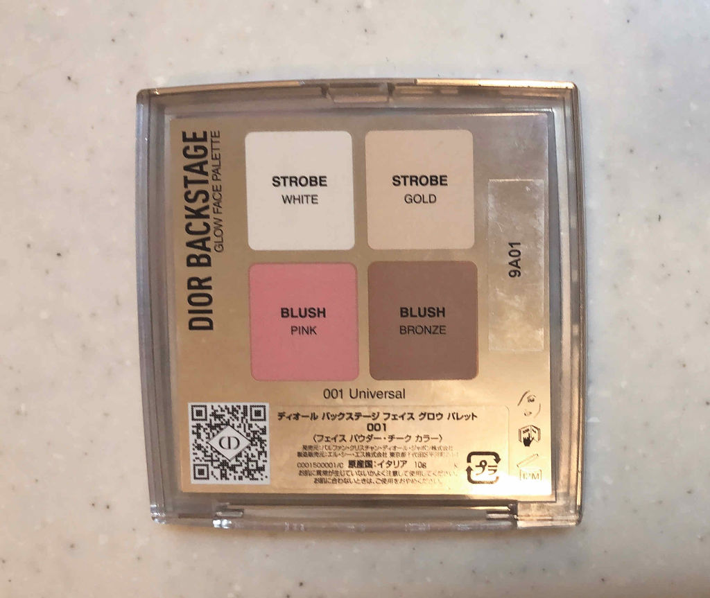 ディオール バックステージ フェイス グロウ パレット/Dior/ハイライトを使ったクチコミ（2枚目）