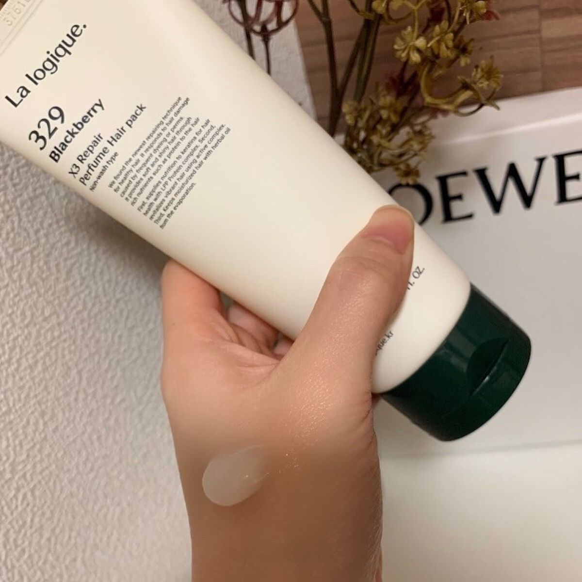 X3 リペア パフューム ヘアパック /Lalogique/アウトバストリートメントを使ったクチコミ（3枚目）