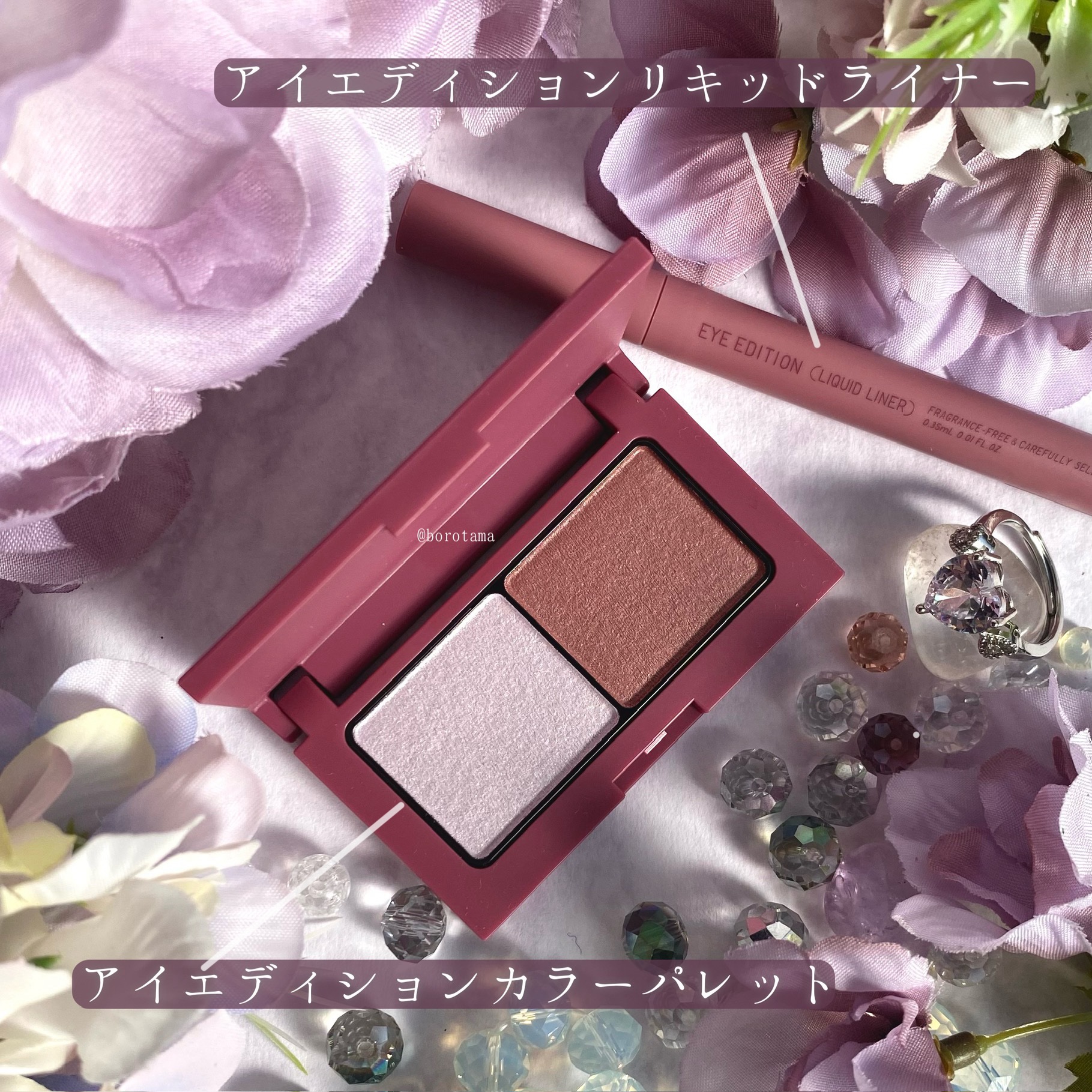 エテュセ アイエディション(カラーパレット)/ettusais/アイシャドウパレットを使ったクチコミ（2枚目）