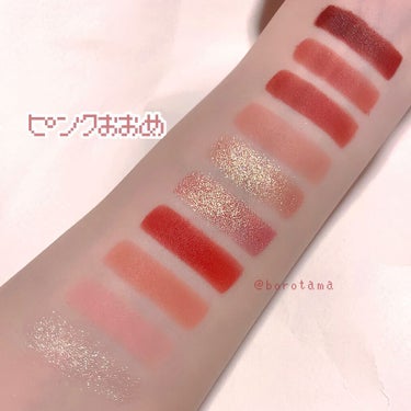 Vintage Game Eyeshadow Palette/CHIOTURE/パウダーアイシャドウを使ったクチコミ（5枚目）