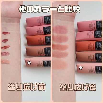 エアーマット リップカラー/NARS/口紅を使ったクチコミ(2枚目)