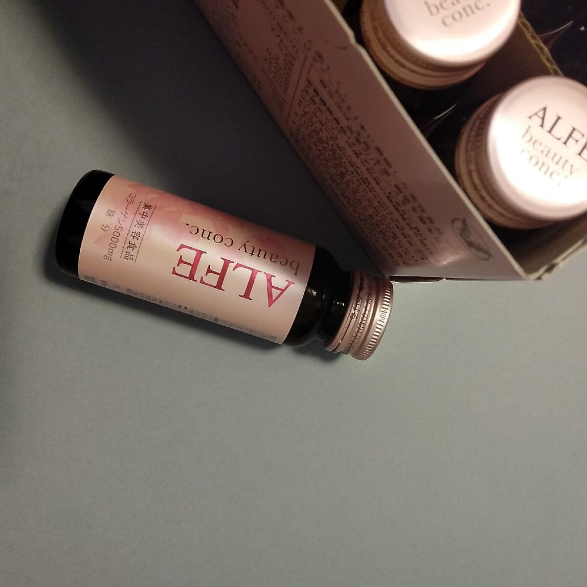 アルフェ ビューティコンク〈ドリンク〉W/アルフェ/美容ドリンクを使ったクチコミ（2枚目）