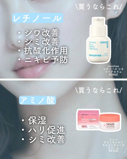 明色美顔水 薬用化粧水/美顔/化粧水を使ったクチコミ(6枚目)