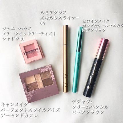 スキルレスライナー/LUMIURGLAS/リキッドアイライナーを使ったクチコミ(3枚目)