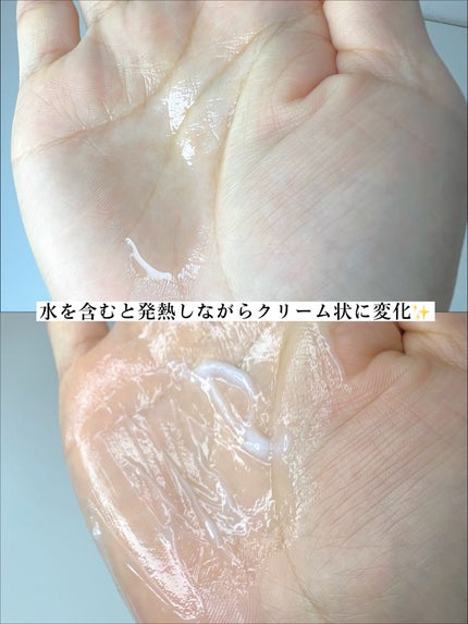 アンプルトリートメント/PLAY HAIR PRODUCTS/アウトバストリートメントを使ったクチコミ(5枚目)