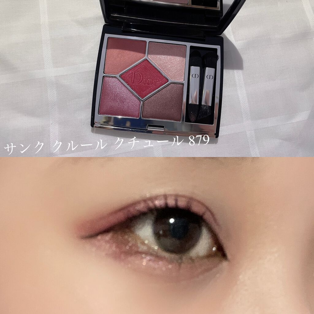 ラッシュエキスパンダー ロングロングロング/MAJOLICA MAJORCA/マスカラを使ったクチコミ(1枚目)