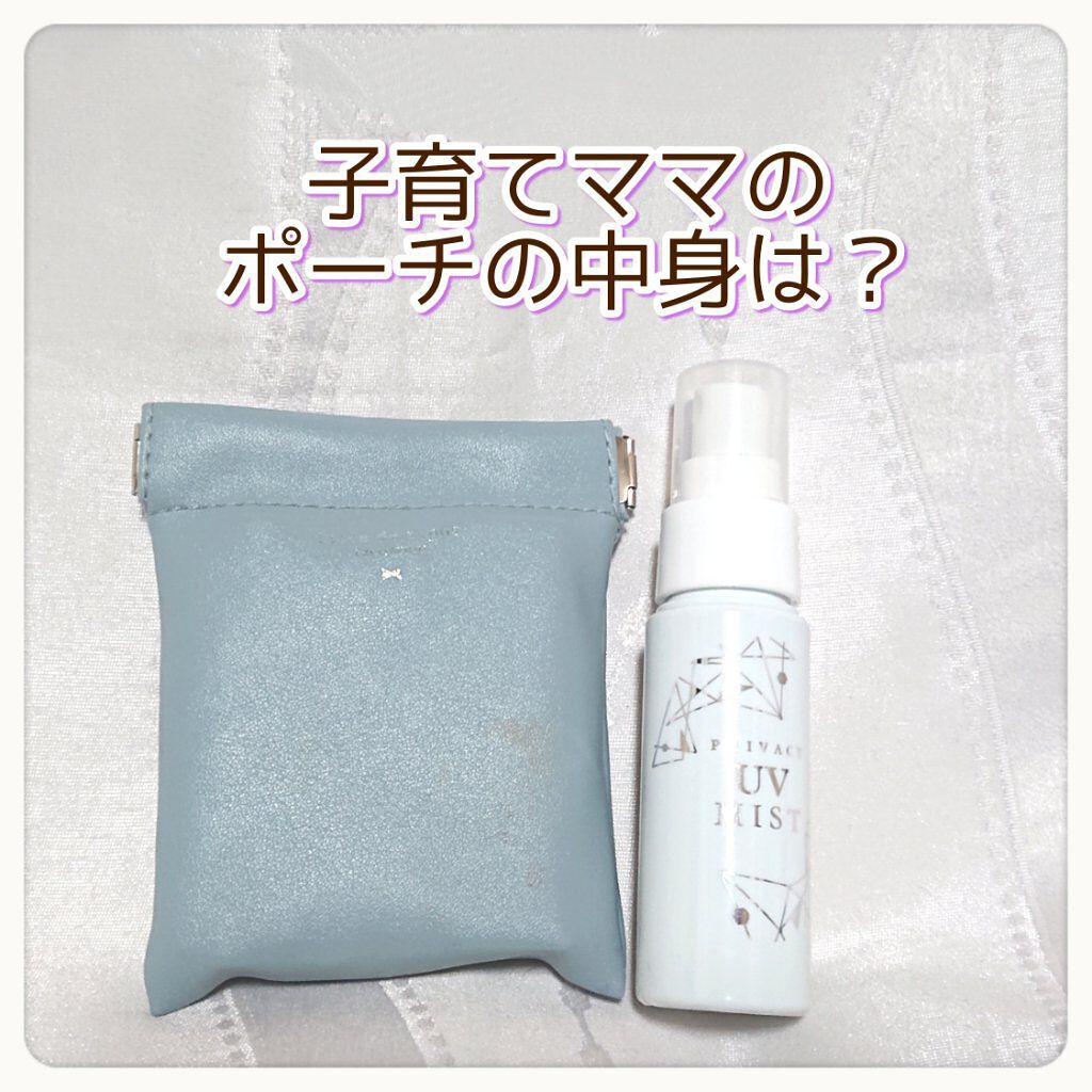 ティントお直しスティック/キャタリア/リップクリームを使ったクチコミ（1枚目）