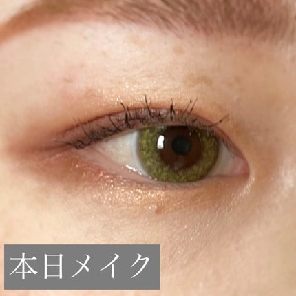 【旧】サンク クルール クチュール/Dior/アイシャドウパレットを使ったクチコミ(1枚目)