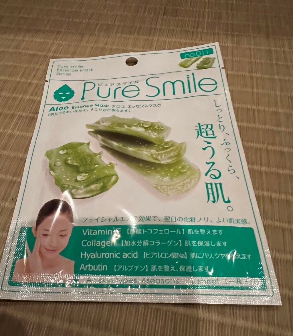 アロエエキス/Pure Smile/シートマスク・パックを使ったクチコミ(1枚目)