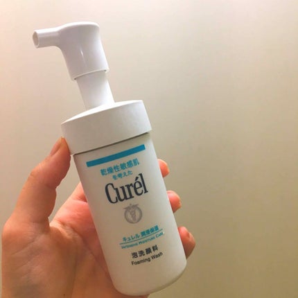 潤浸保湿 泡洗顔料/キュレル/泡洗顔を使ったクチコミ(1枚目)