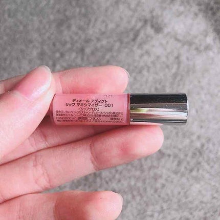 【旧】ディオール アディクト リップ マキシマイザー/Dior/リップグロスを使ったクチコミ(2枚目)