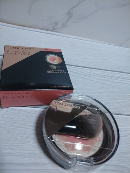 スマイルアップチークスS/コフレドール/パウダーチークを使ったクチコミ(1枚目)