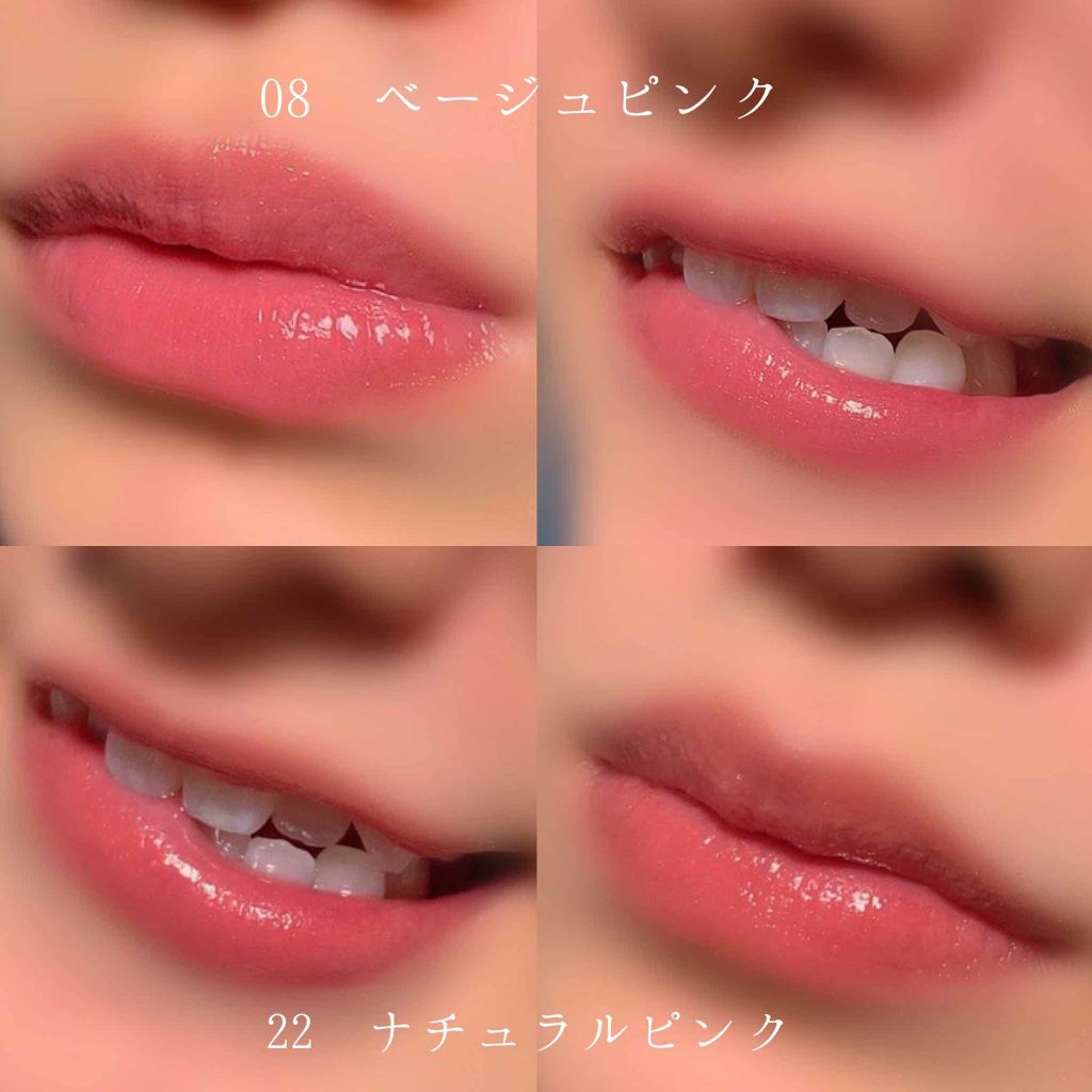 オペラ シアーリップカラー RN/OPERA/リップグロスを使ったクチコミ(3枚目)