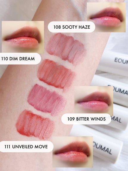 ノンセクショングローリーティント/EQUMAL/リップティントを使ったクチコミ(6枚目)